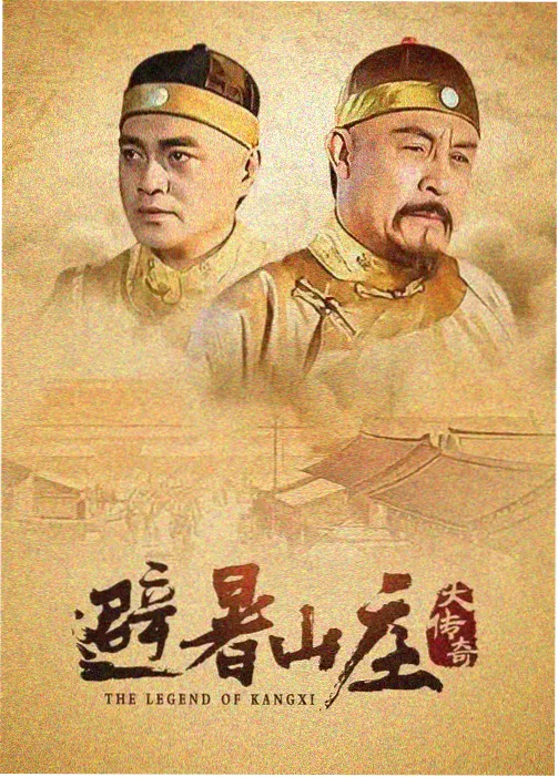 福利久久经典剧集精选条目封面